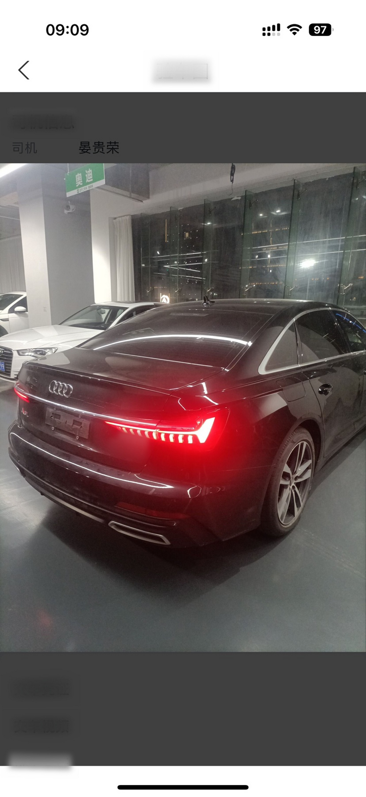 A6L 2021 40 TFSI Luxury Dynamic photo 5