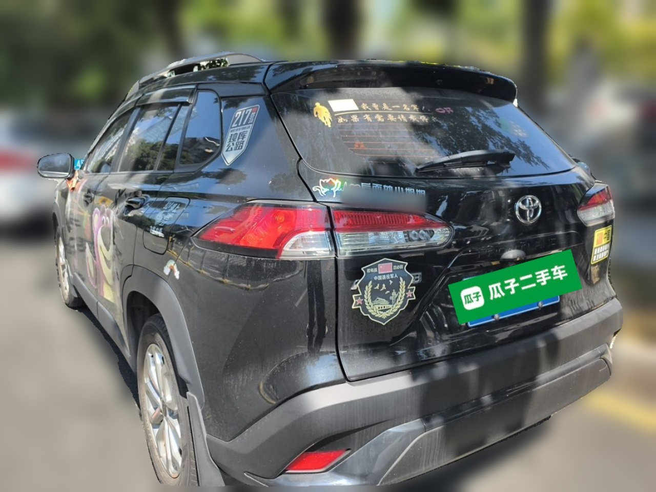 Frontlander 2024 2.0L CVT Elite photo 4