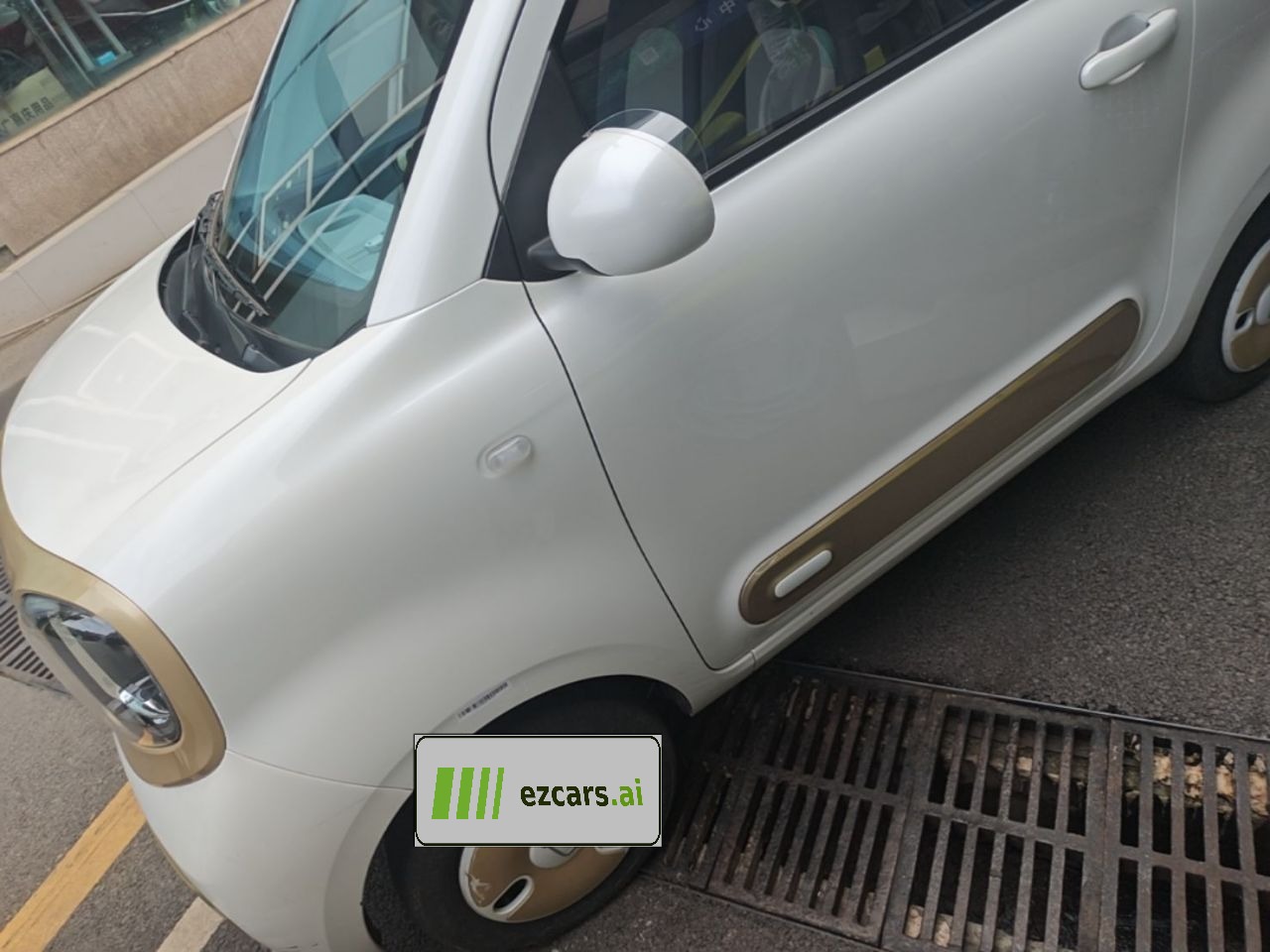 Bestune Pony 2025 222km