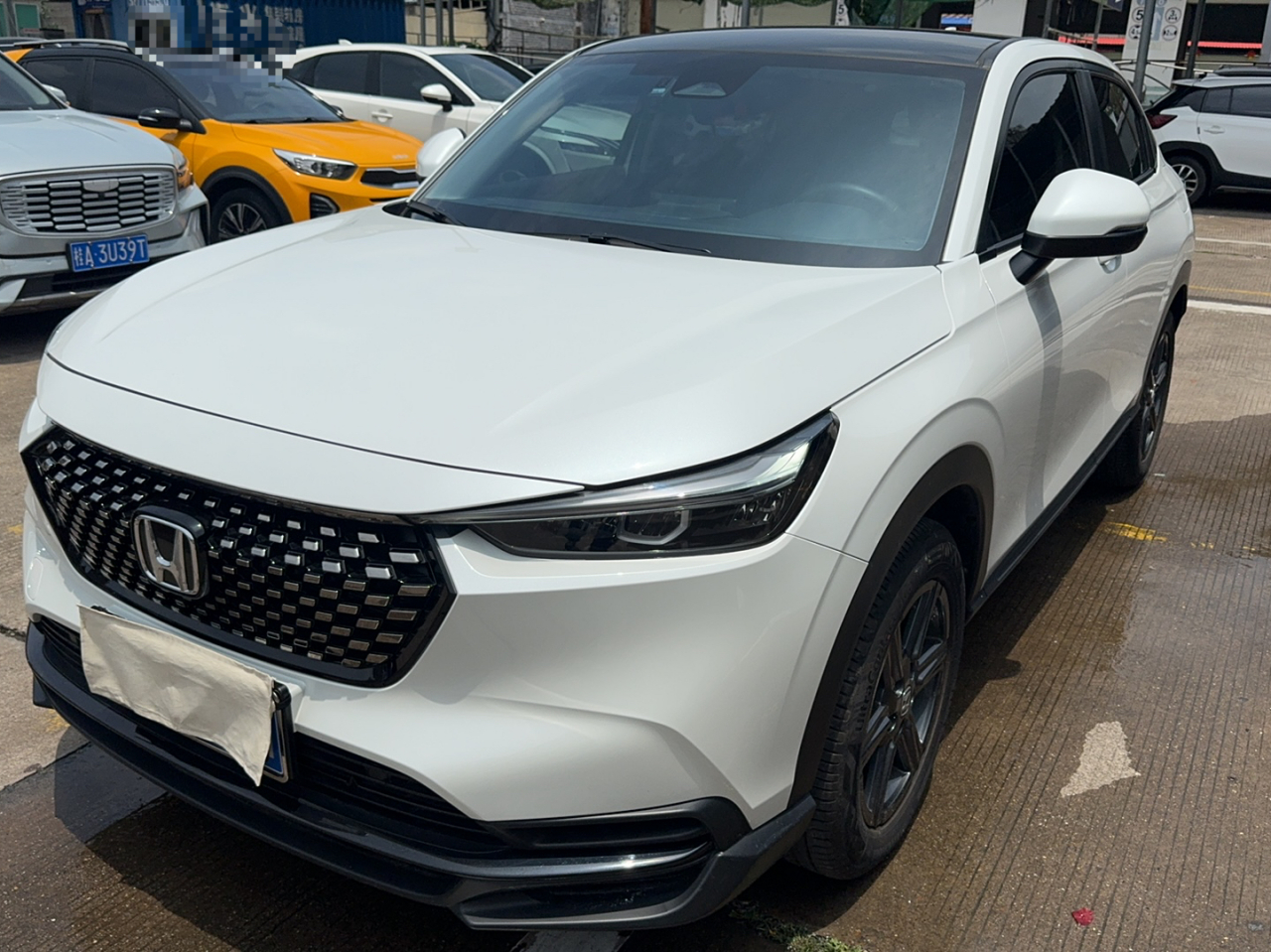 XR-V 2023 1.5L CVT