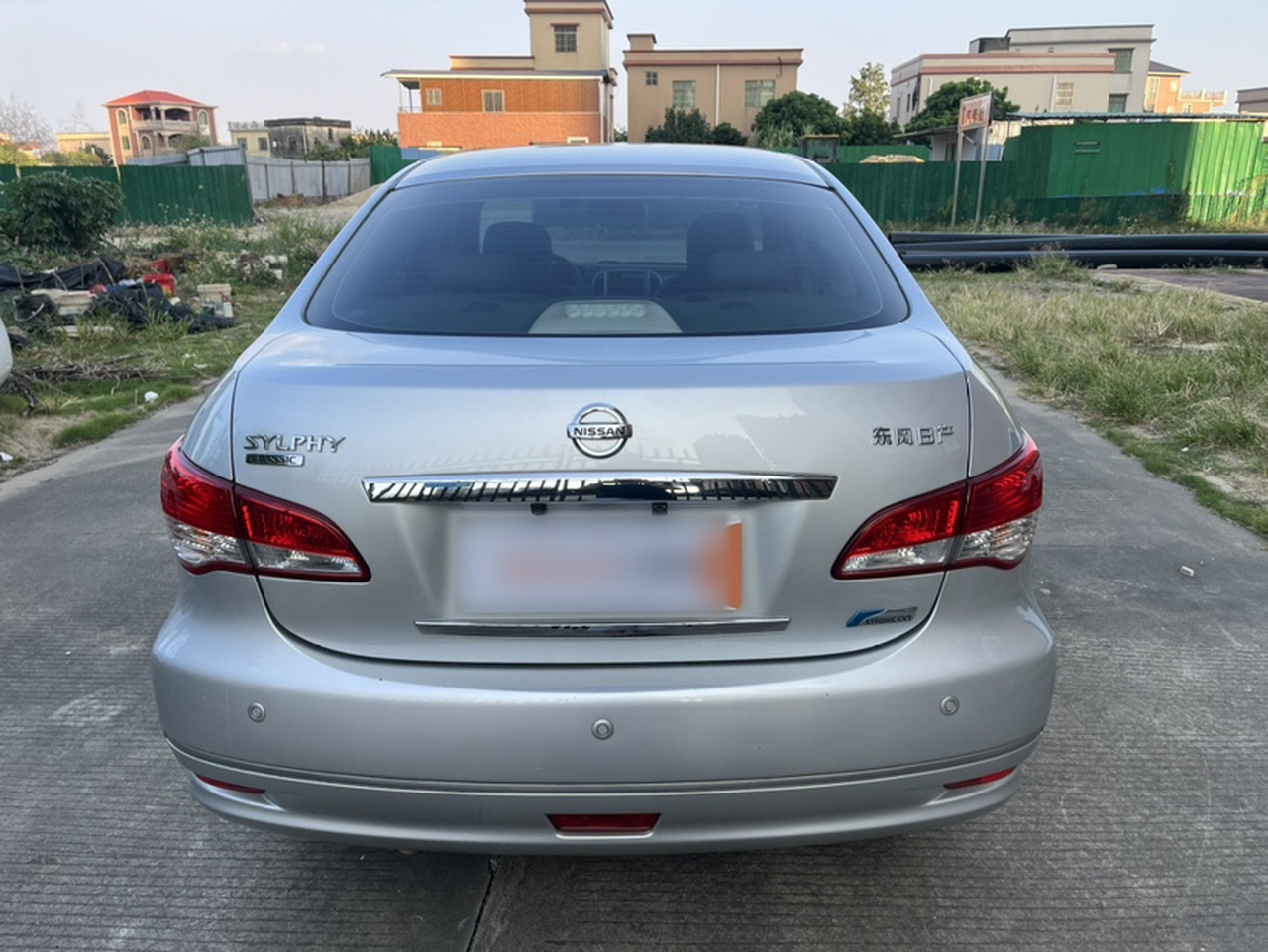 Sylphy 2018 Classic 1.6XE+ CVT Leading photo 2