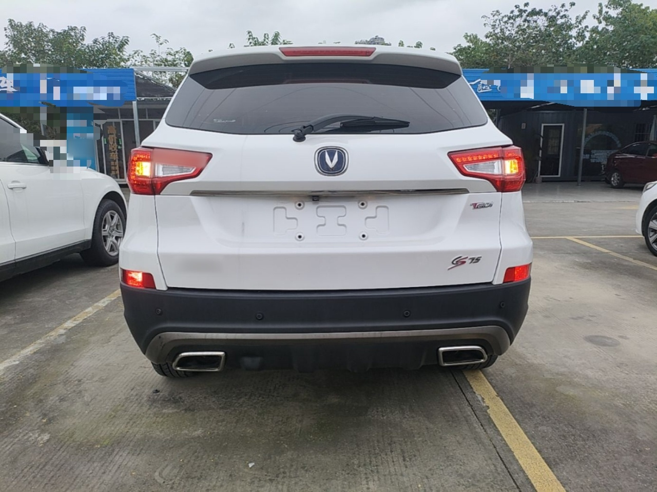 CS75 2017 1.5T MT photo 5