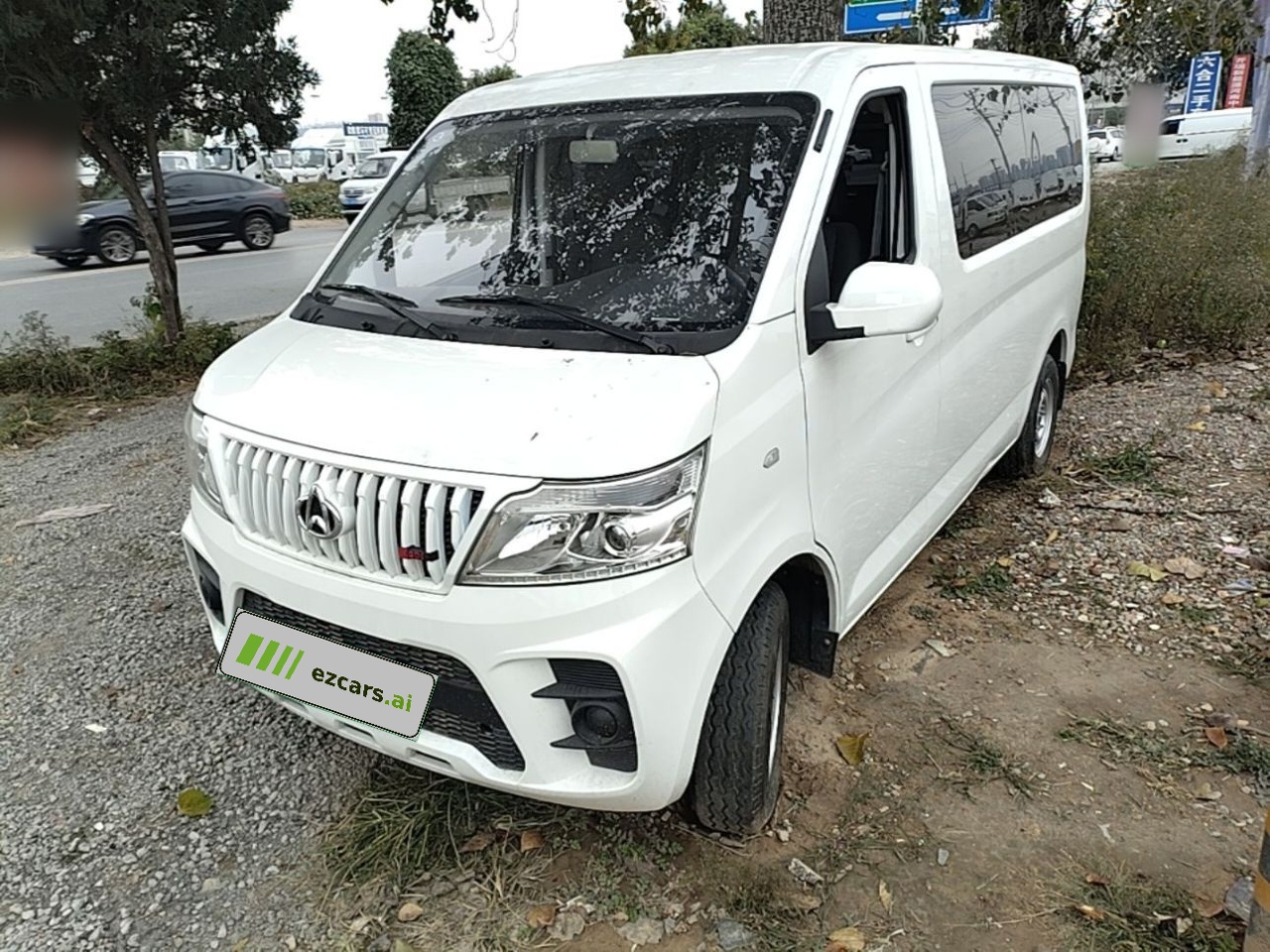 Changan M60 2023 1.5L GDI Comfort Bus 6/7-Seater