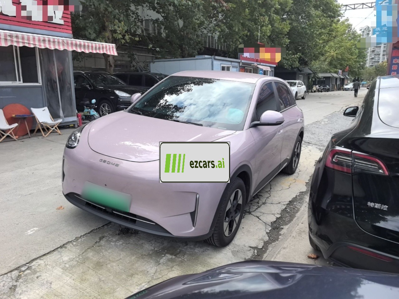 Xingyuan 2025 310km