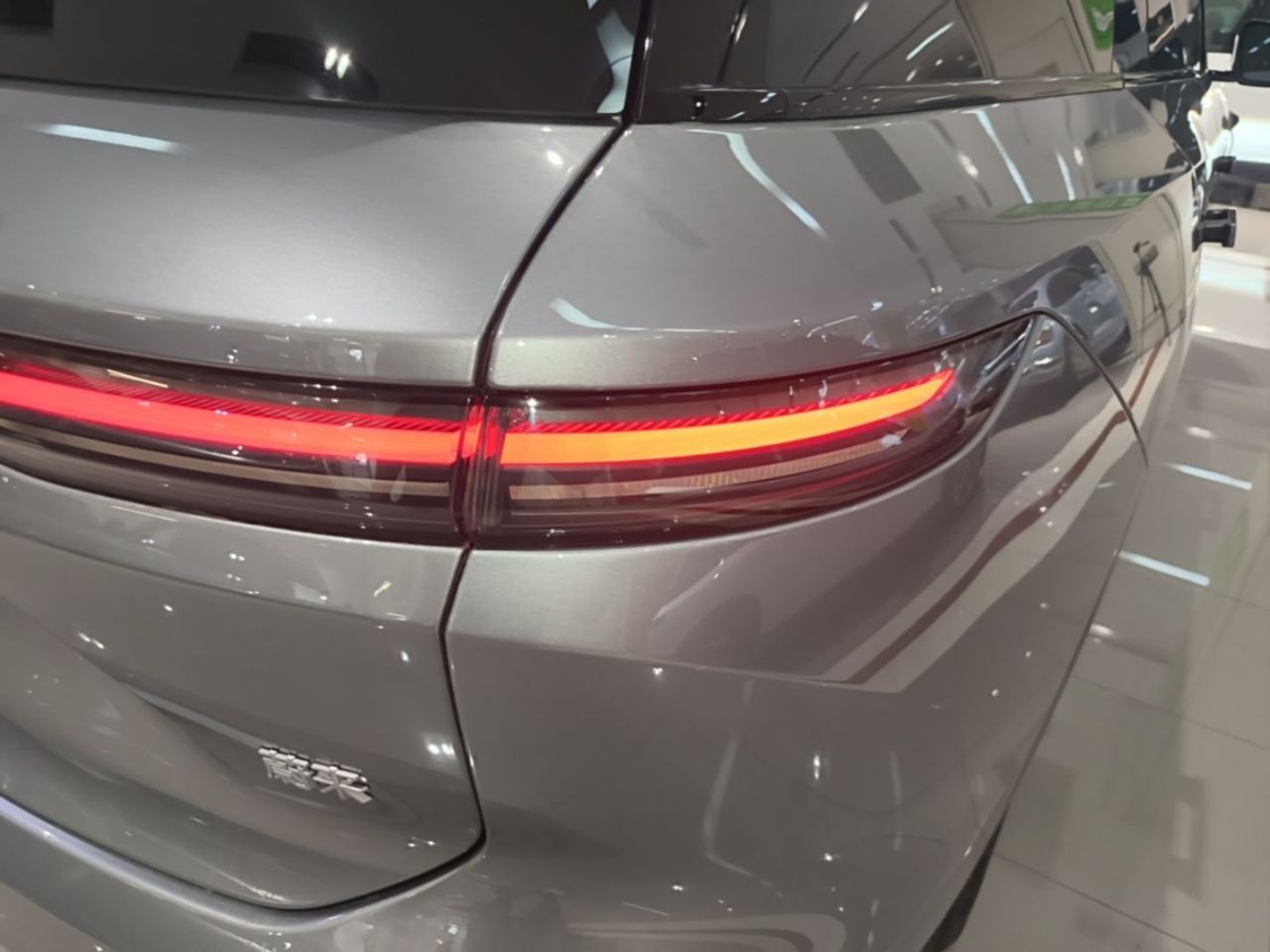 ES8 2024 75kWh photo 3