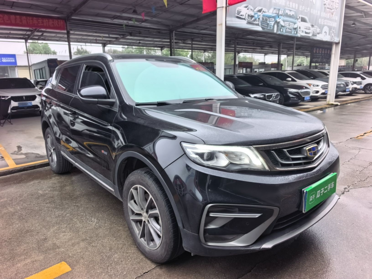 Boyue 2018 1.8TD AT RWD Connected 4G photo 3