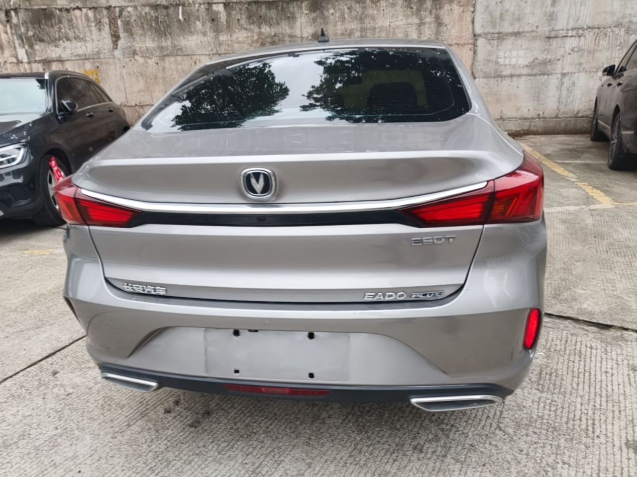 Eado 2020 PLUS NE 1.4T GDI DCT Flagship photo 5