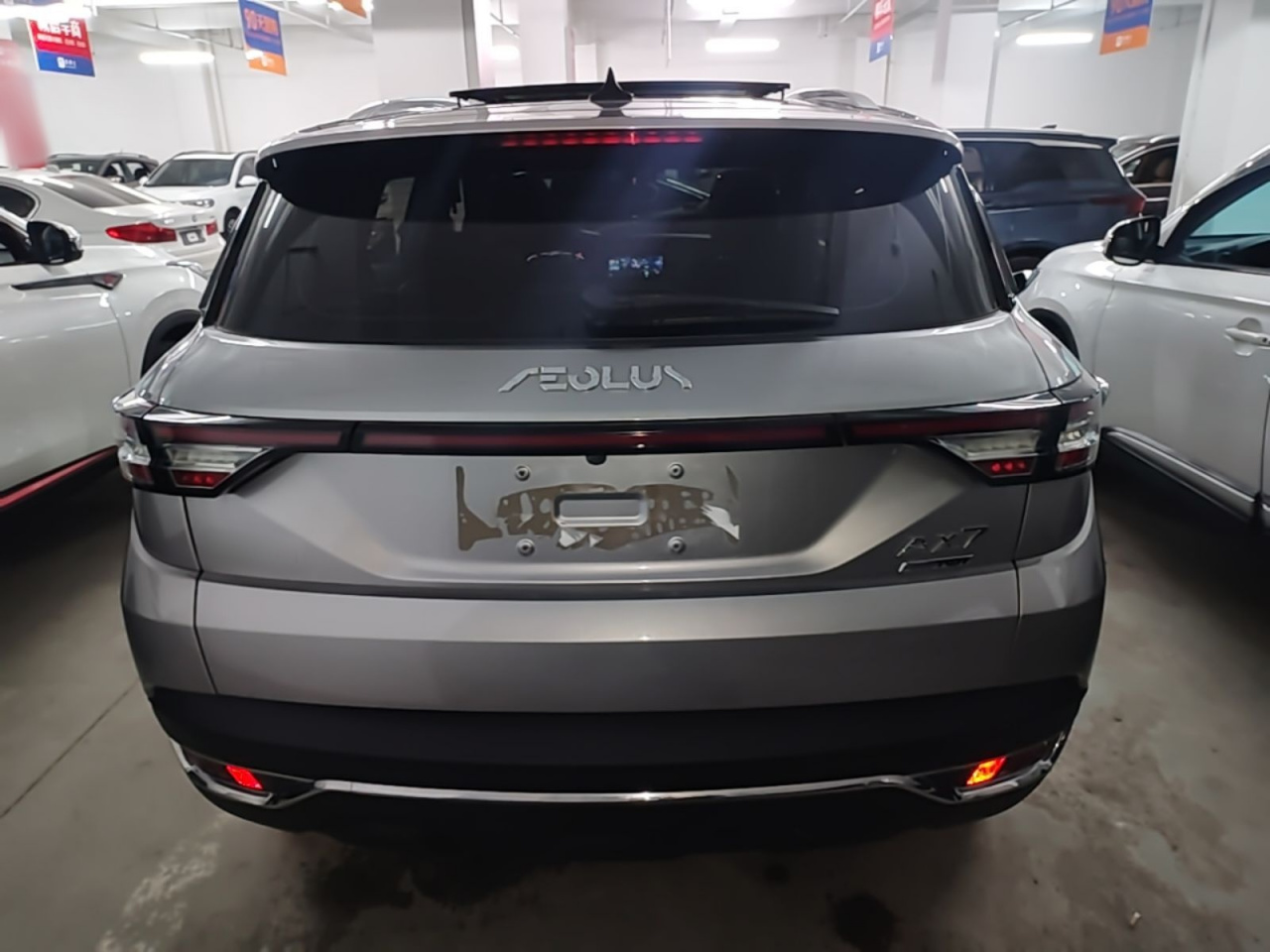 AX7 2021 1.6T AT photo 5