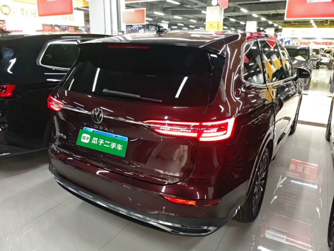 Viloran 2023 Facelift 380TSI Premium photo 4