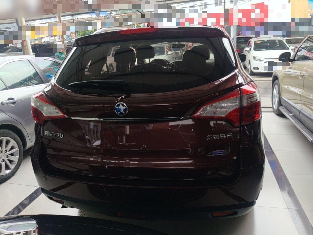 T70 2015 2.0L CVT photo 5