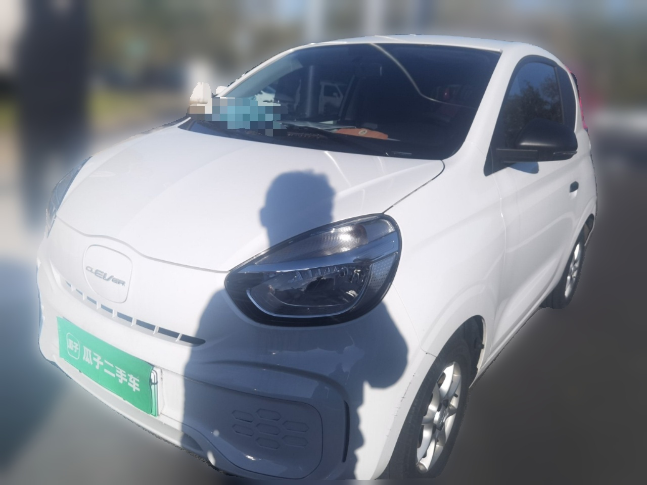 Clever R 2022 311km Yuan
