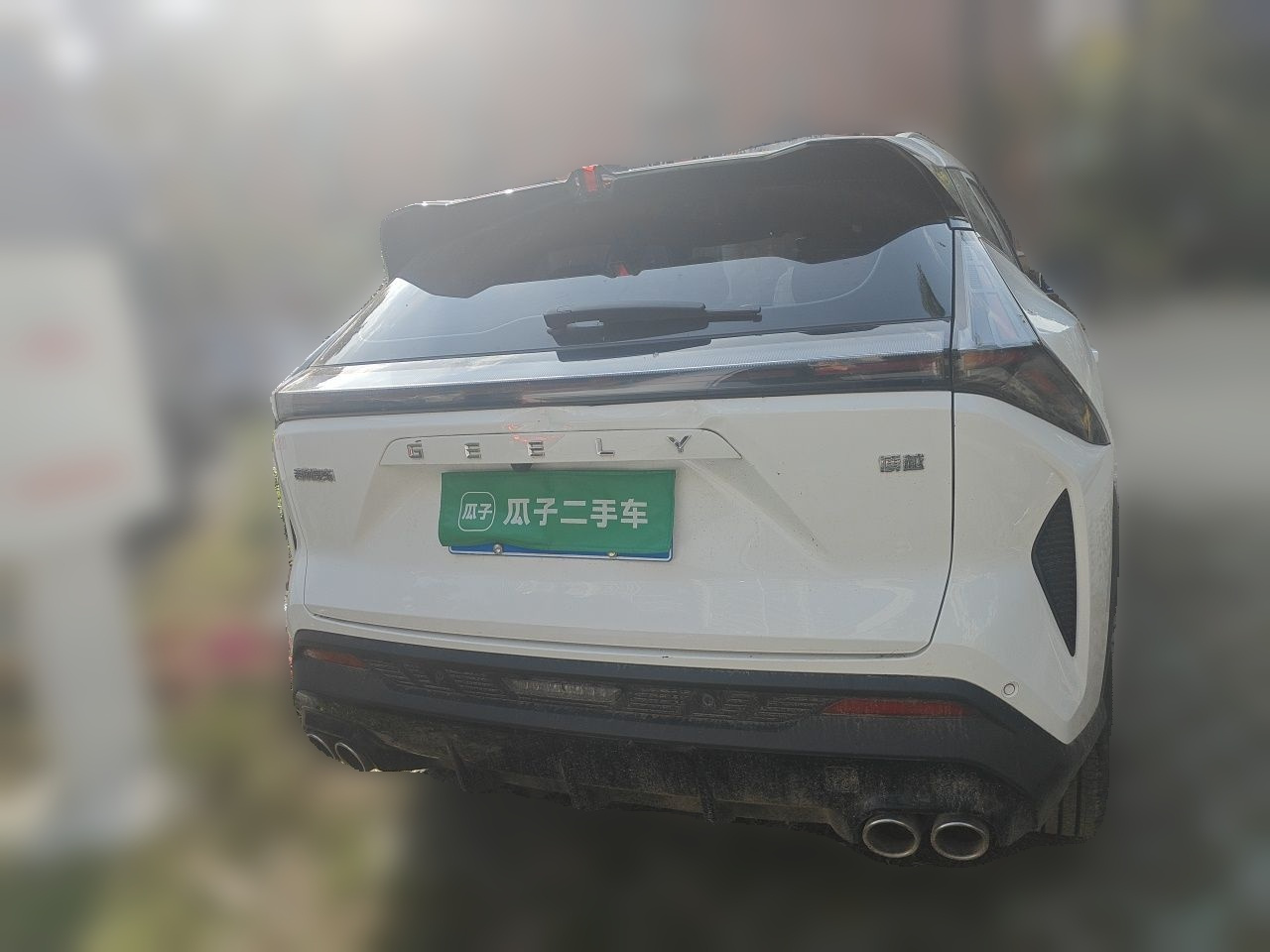 Boyue 2024 1.5TD Connected + photo 5