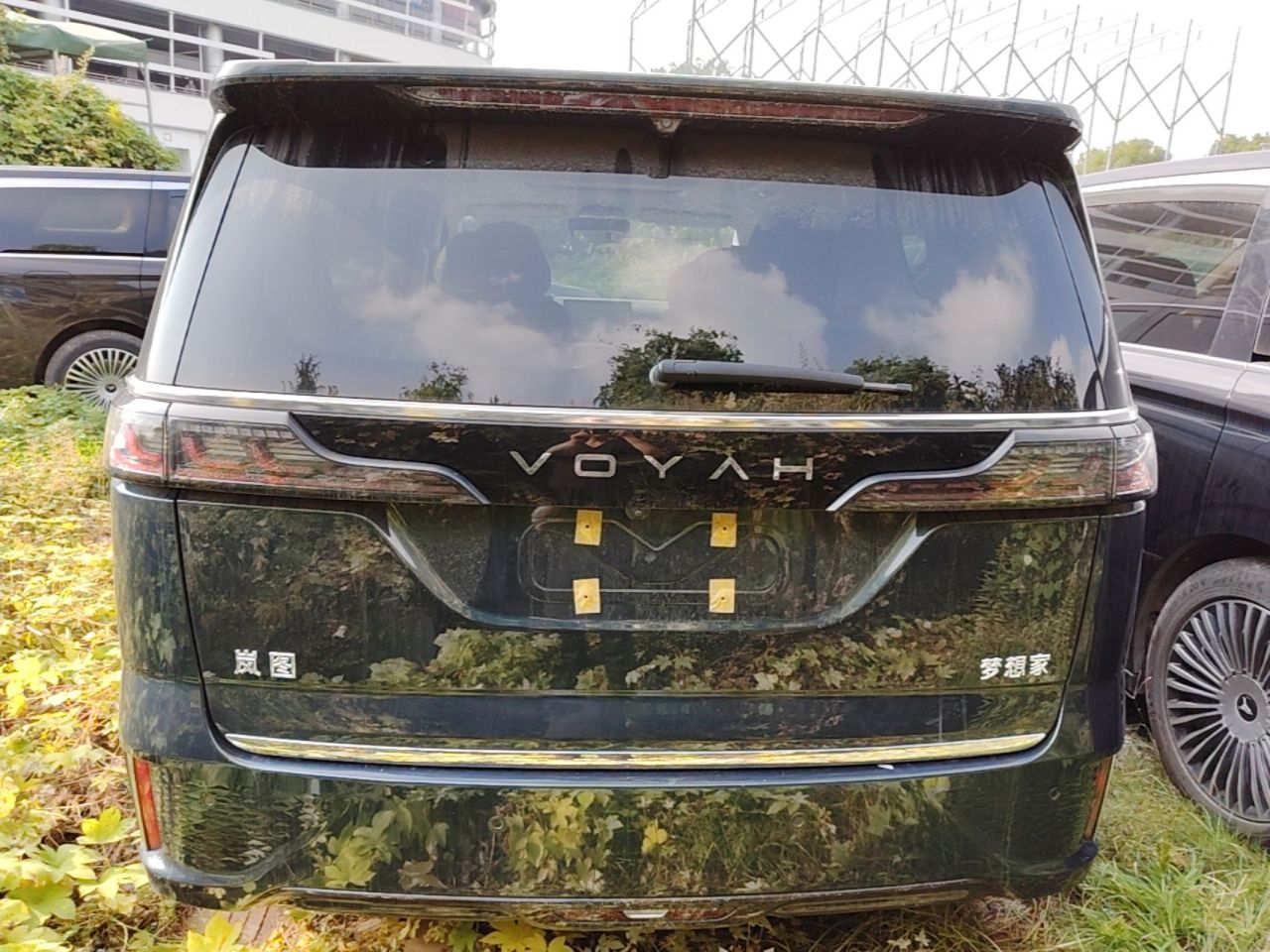 Voyah Dreamer 2025 PHEV AWD Premium Qiankun photo 5