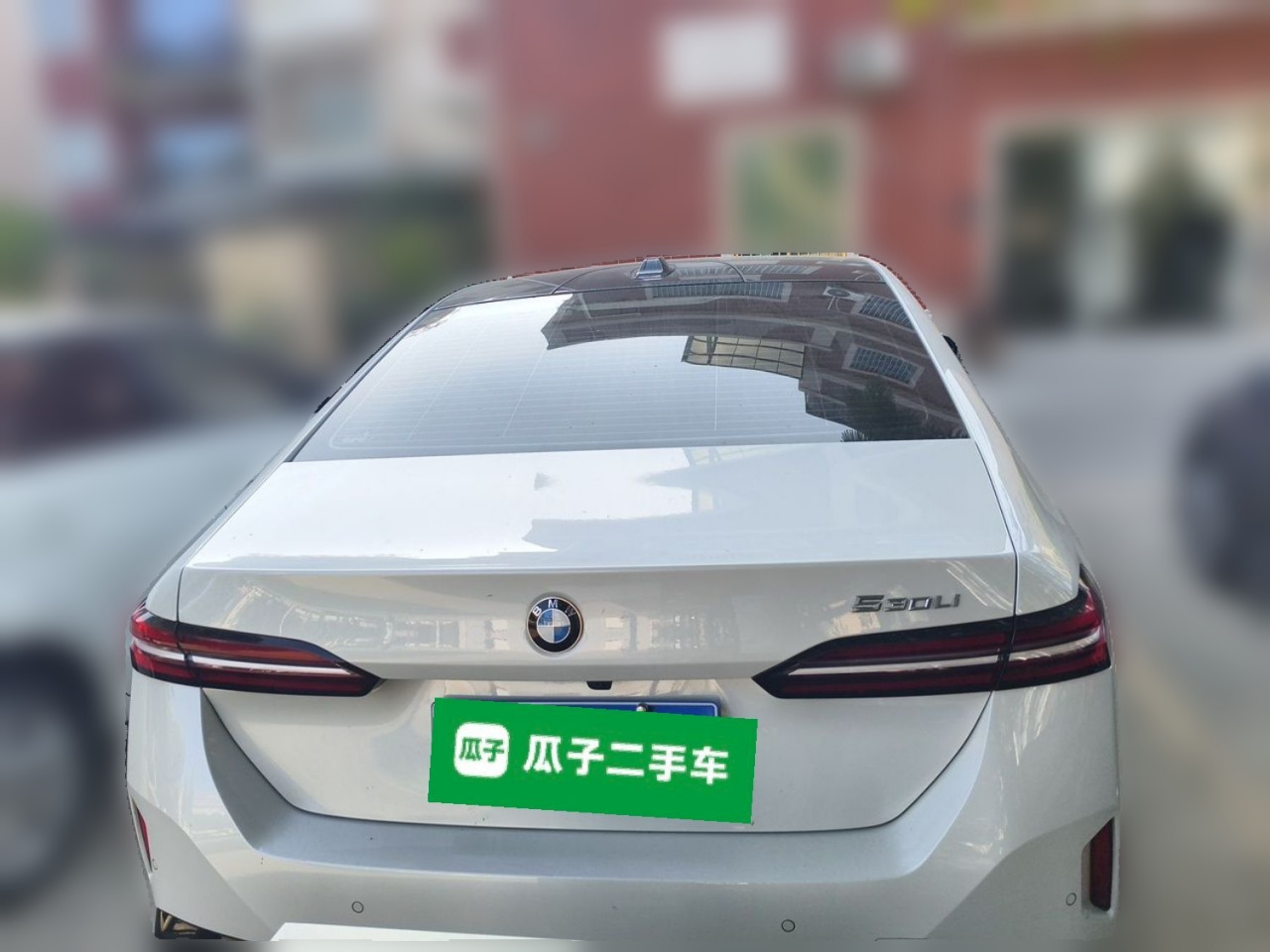 5 Series 2024 530Li Leading M Sport Package photo 5
