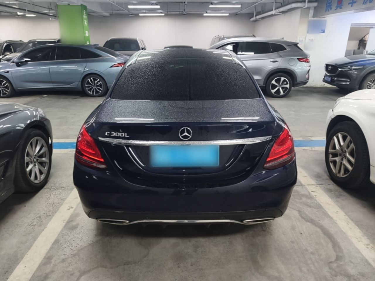 C-Class 2019 C 260 L Sport photo 5
