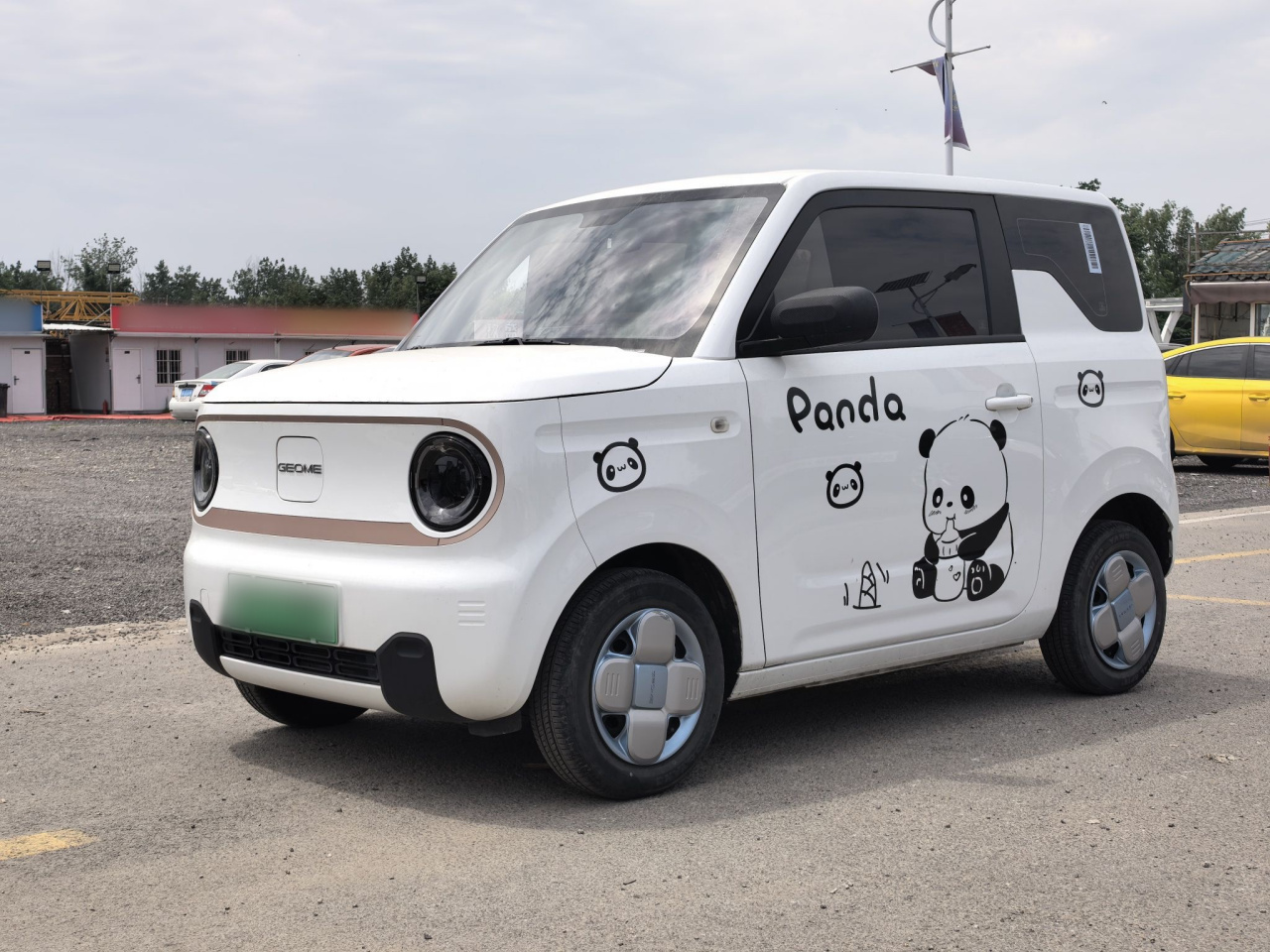 2024 Panda mini 200km Endurance Bear photo 3