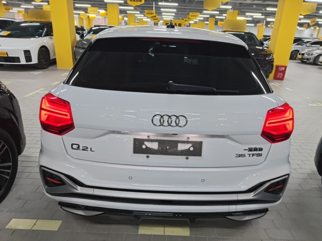 Q2L 2022 35 TFSI Progressive Dynamic photo 5