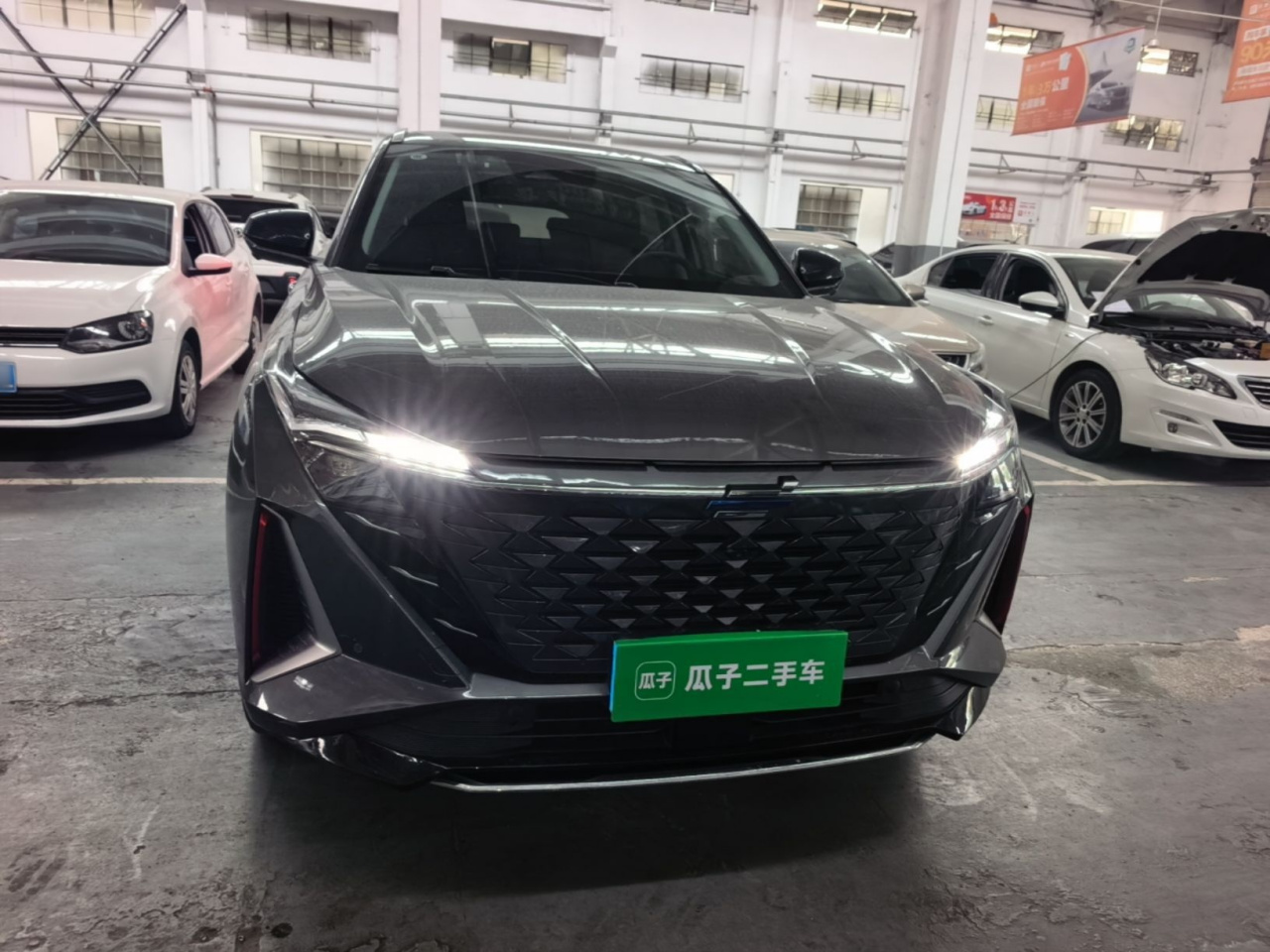 Z6 2022 1.5T DCT photo 2