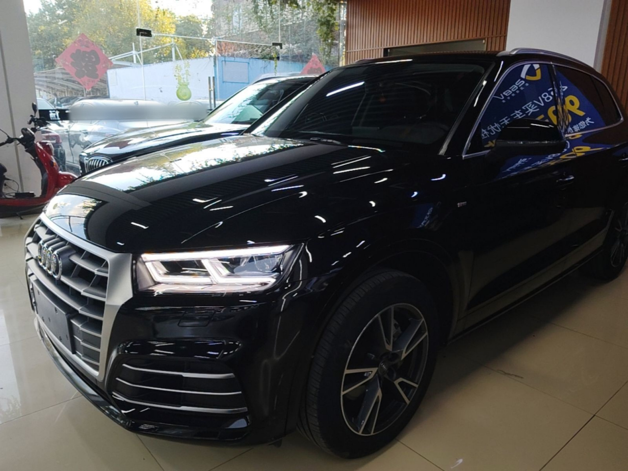 Q5L 2018 40 TFSI Fashion China V
