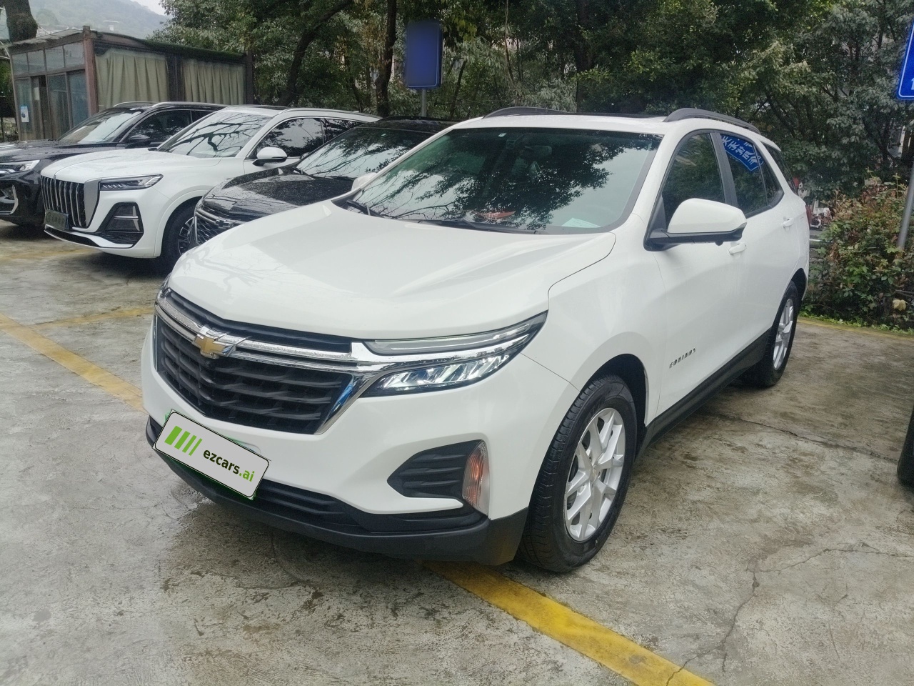 2021 535T