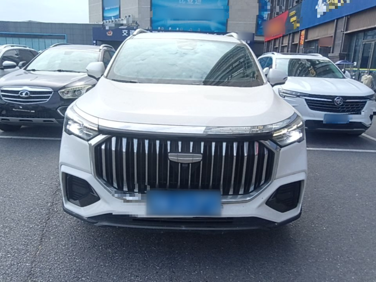 Haoyue L 2024 2.0T DCT Flagship photo 2