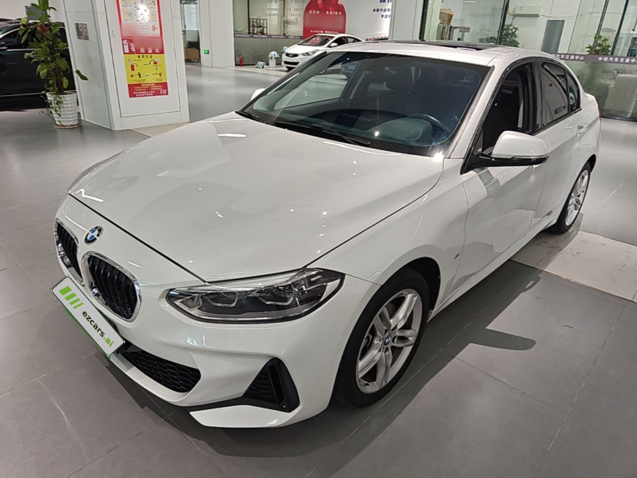 1 Series 2020 120i M Sport Package