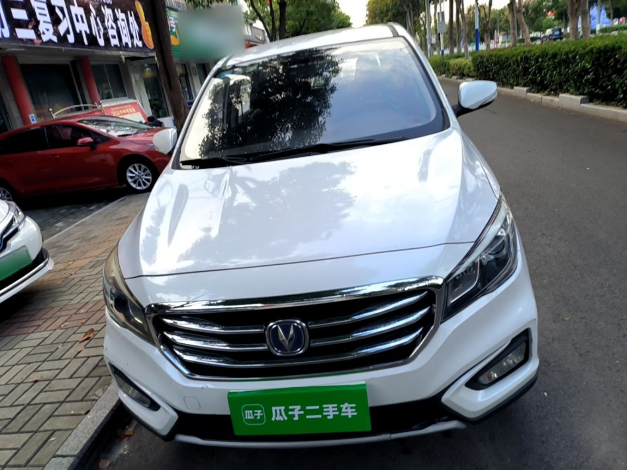 2017 1.6L MT photo 2