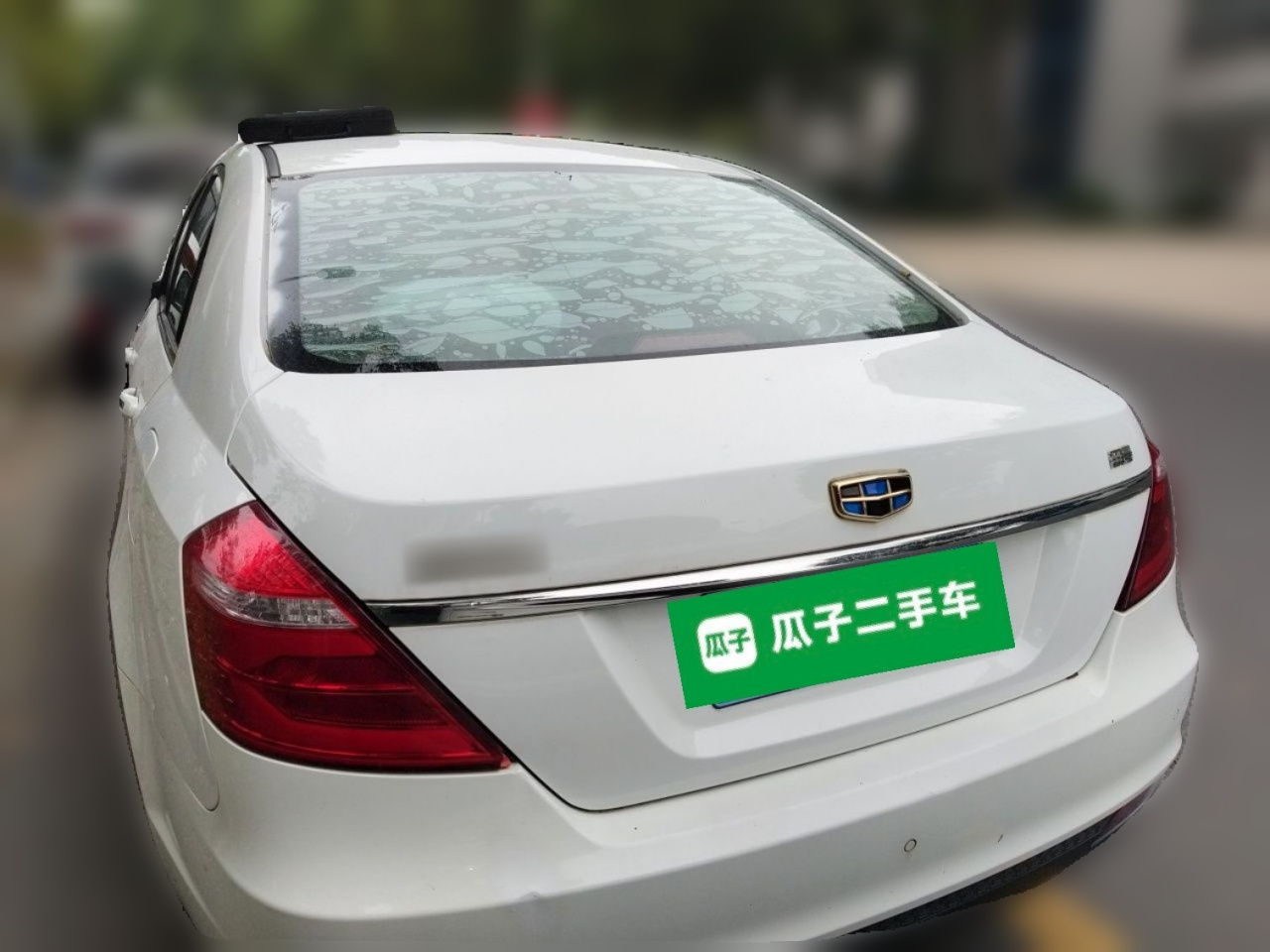 Emgrand 2017 Sedan 1.5L MT photo 5