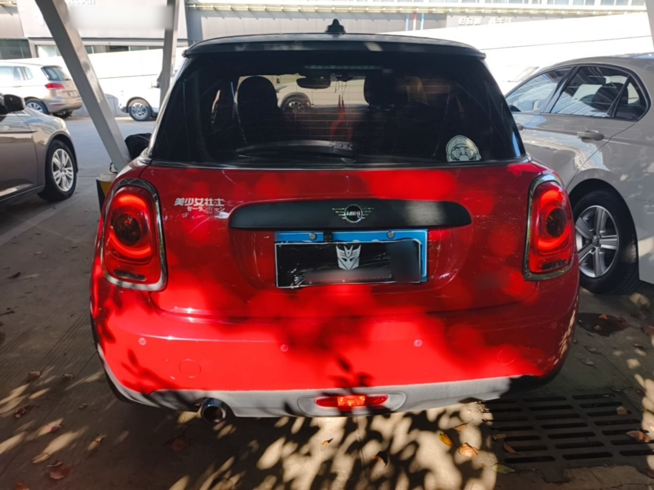 2019 1.5T ONE photo 5