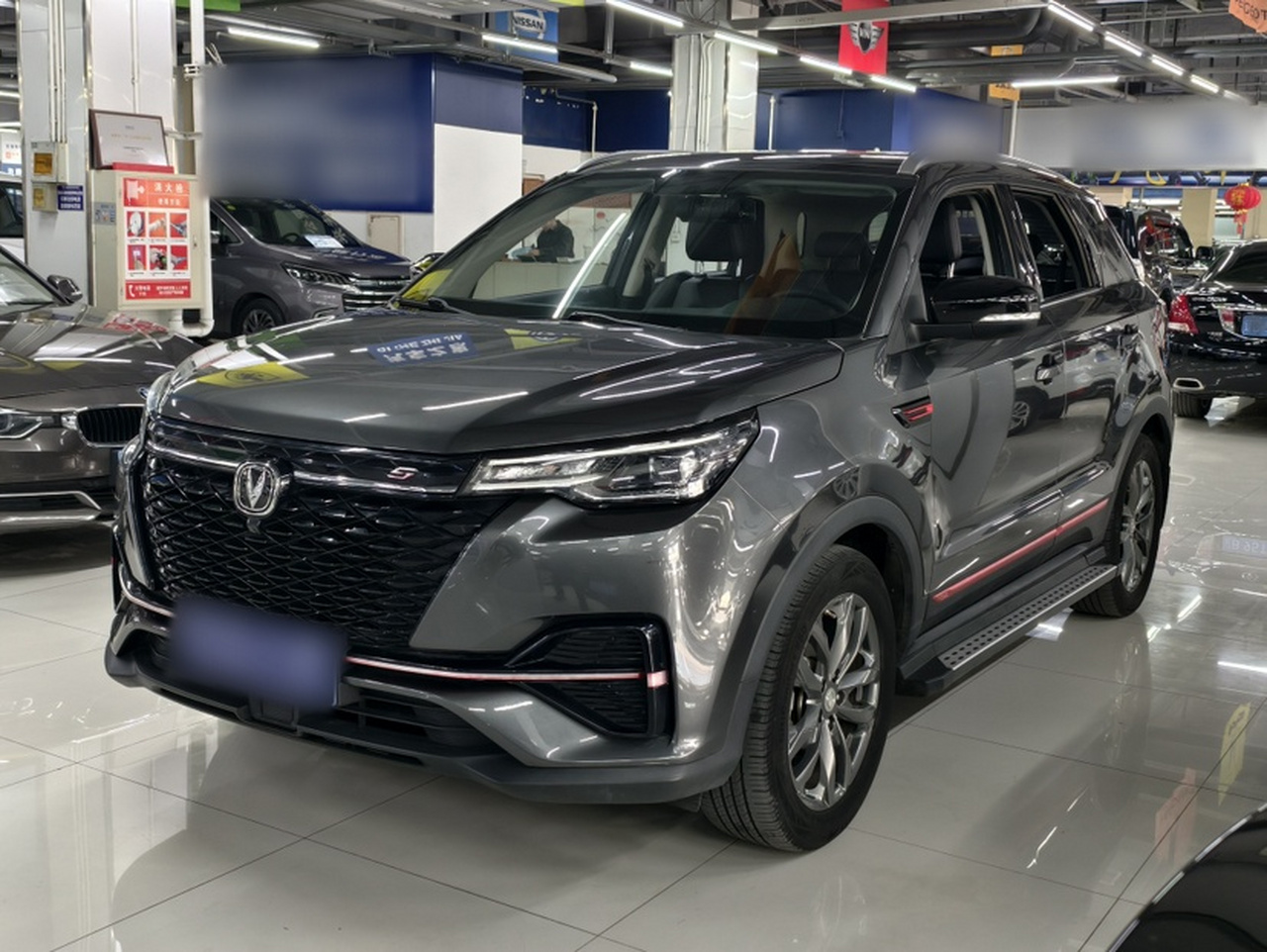 CS55PLUS 2021 1.5T DCT Luxury