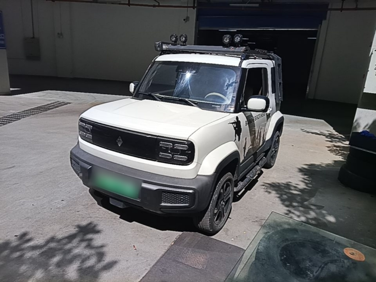 2023 Smart Premium