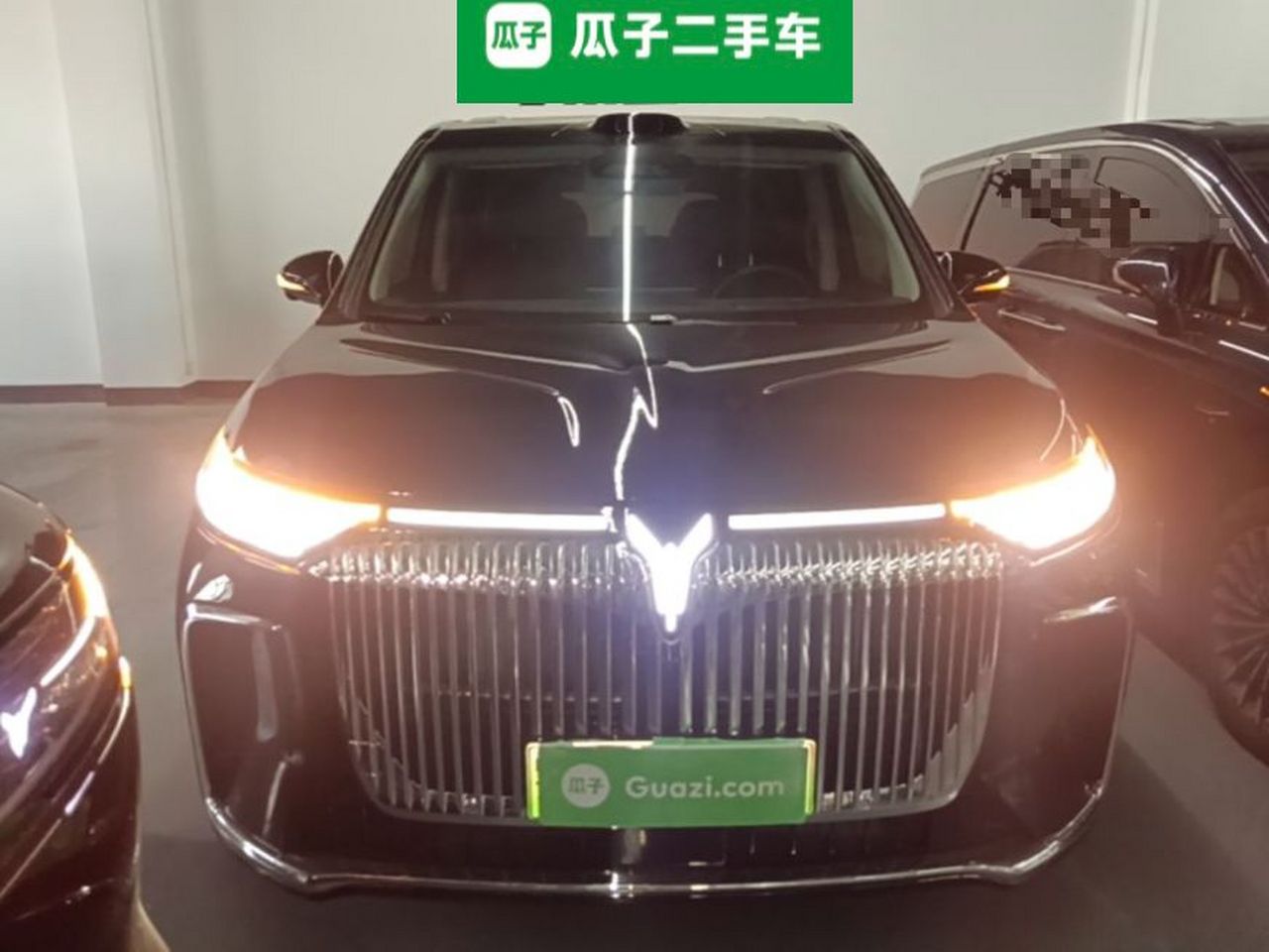 Voyah Dreamer 2026 PHEV Qiankun Max photo 2