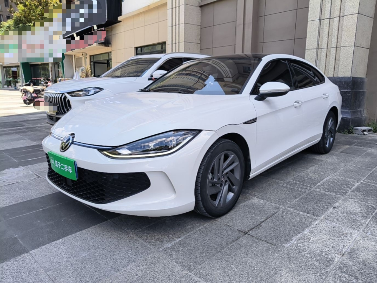 2022 Lamando L 280TSI DSG