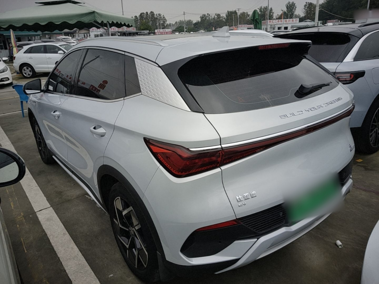 Yuan PLUS 2022 510KM Flagship photo 4