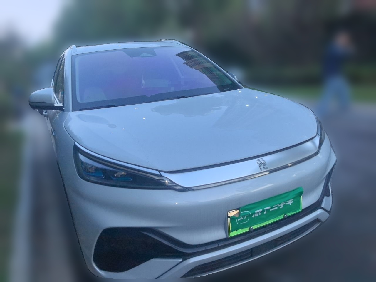 Yuan PLUS 2022 430KM Premium photo 3