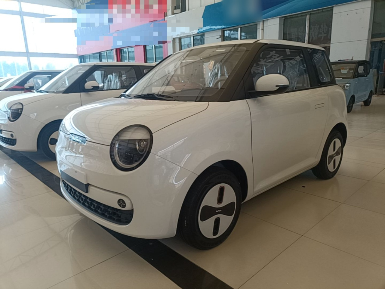 Nevo Changan Lumin 2026 205km