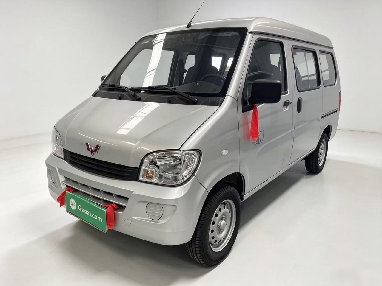 Wuling Zhiguang 2023 1.5L 5/7-Seater