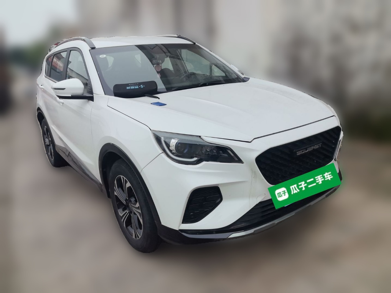 DX8S 2022 1.5T DCT 5-Seater photo 3