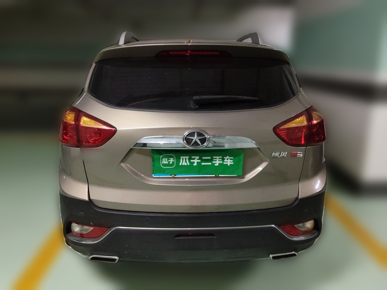 JAC Refine S3 2016 1.5L MT Luxury Smart photo 5