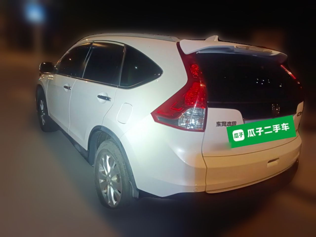 CR-V 2013 2.4L AWD Luxury photo 4