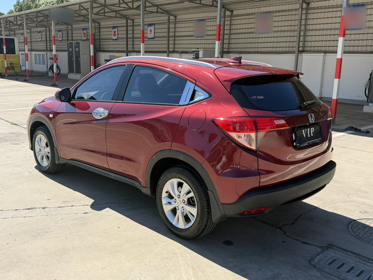 Vezel 2017 1.5L CVT RWD Comfort photo 4