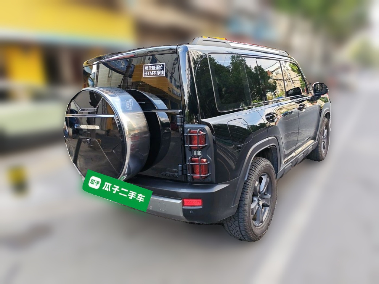 EV 2023 Hi4 145 Explorer photo 4