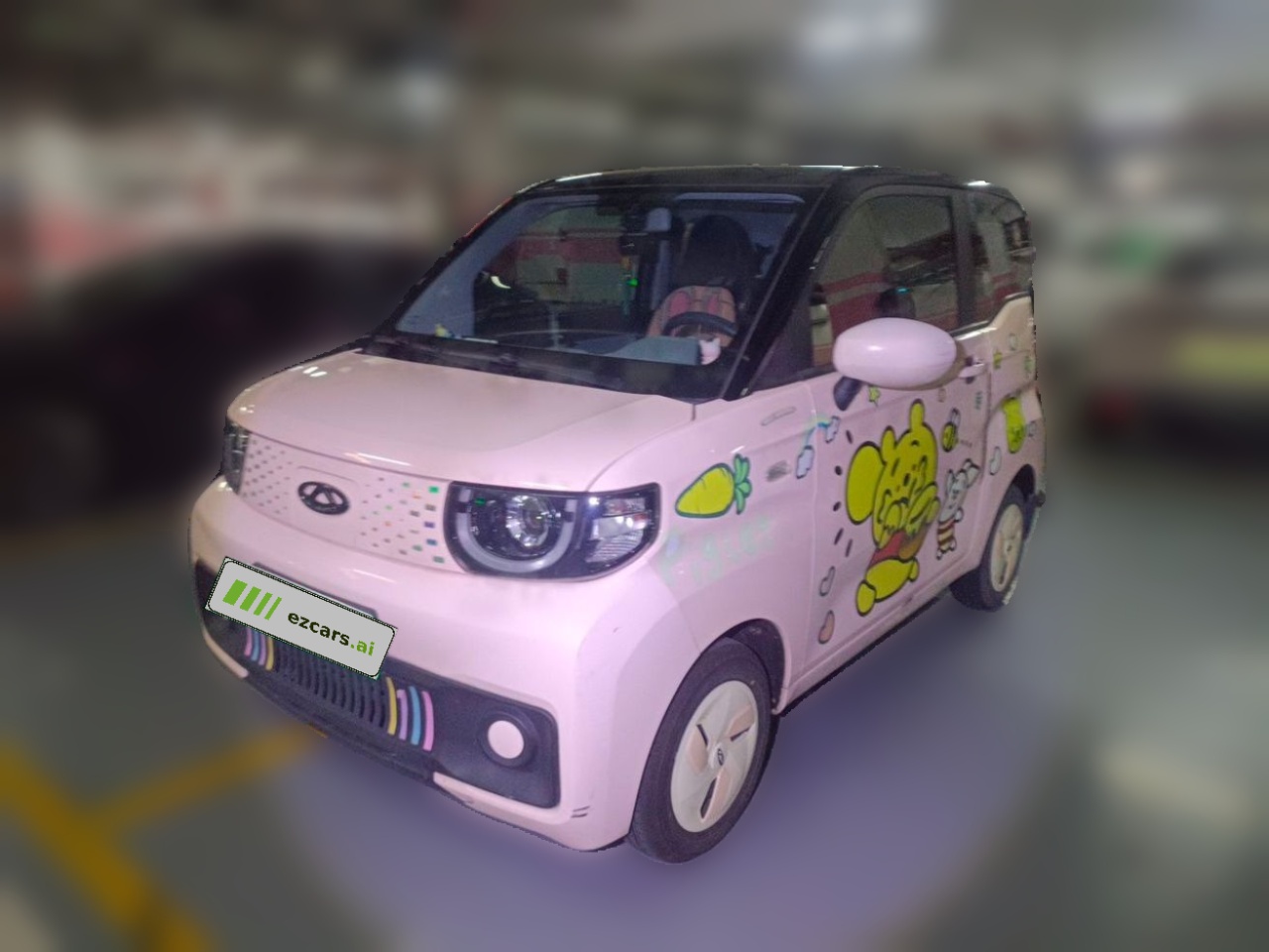 QQ Ice Cream 2022 170km Sundae LFP