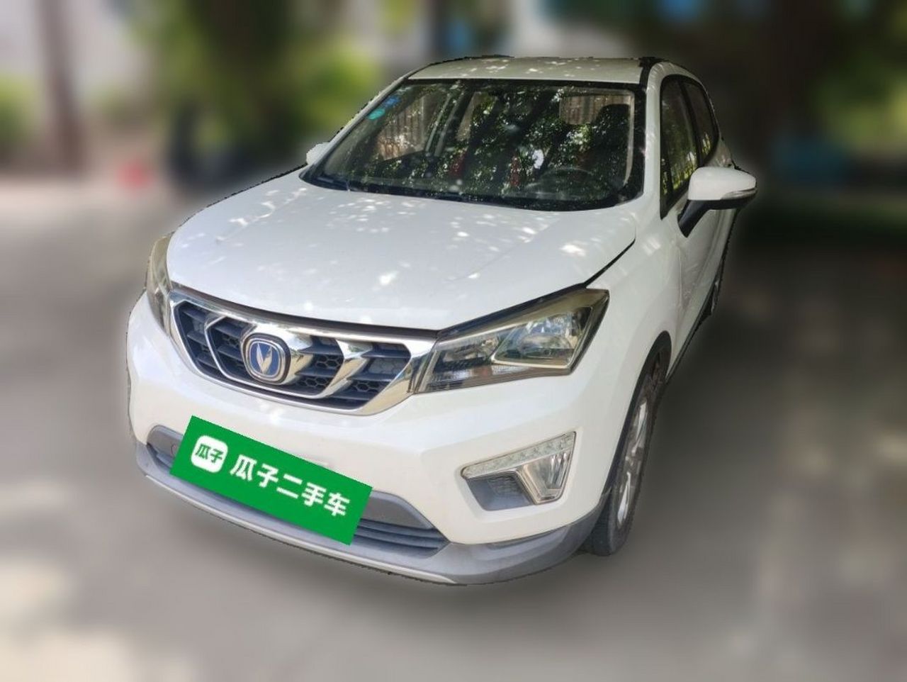 CS15 2016 1.5L AT Luxury photo 3