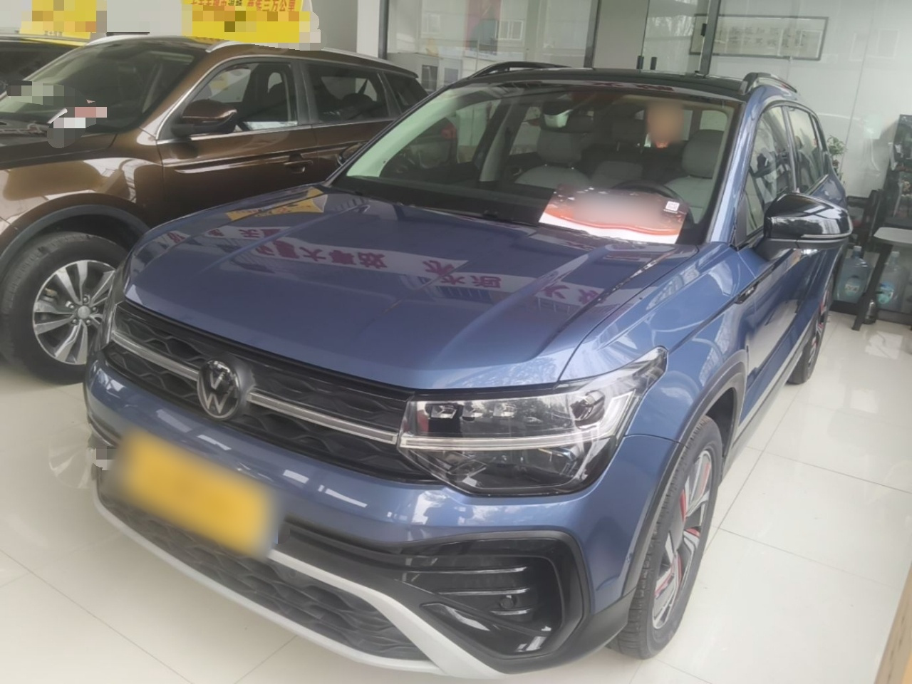 Tharu 2023 330TSI AWD
