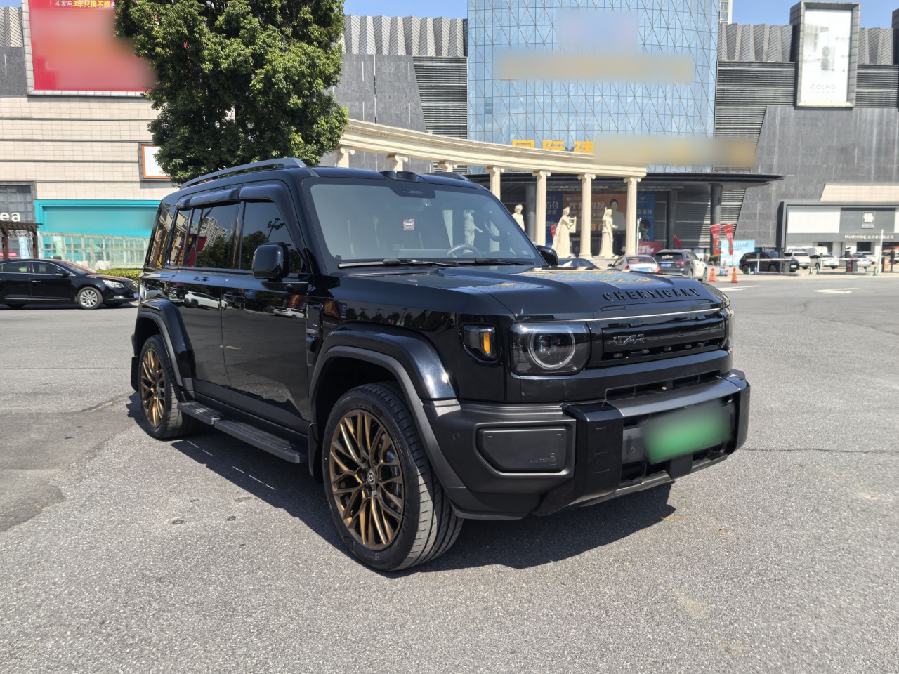 iCAR V27 2026 200KM AWD 700 photo 3