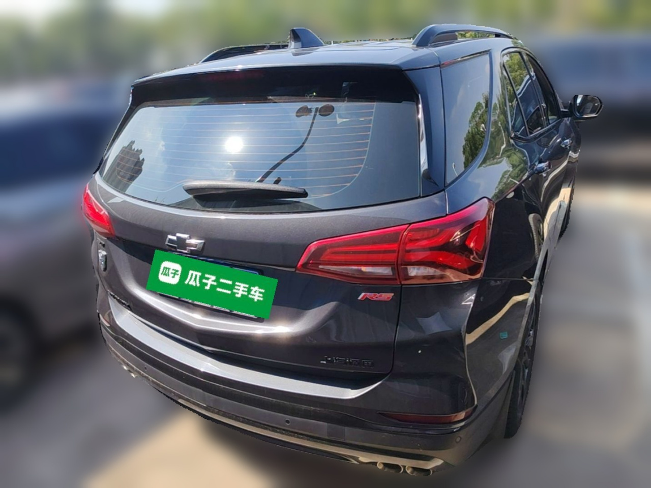 2021 550T RS AWD Smart photo 5