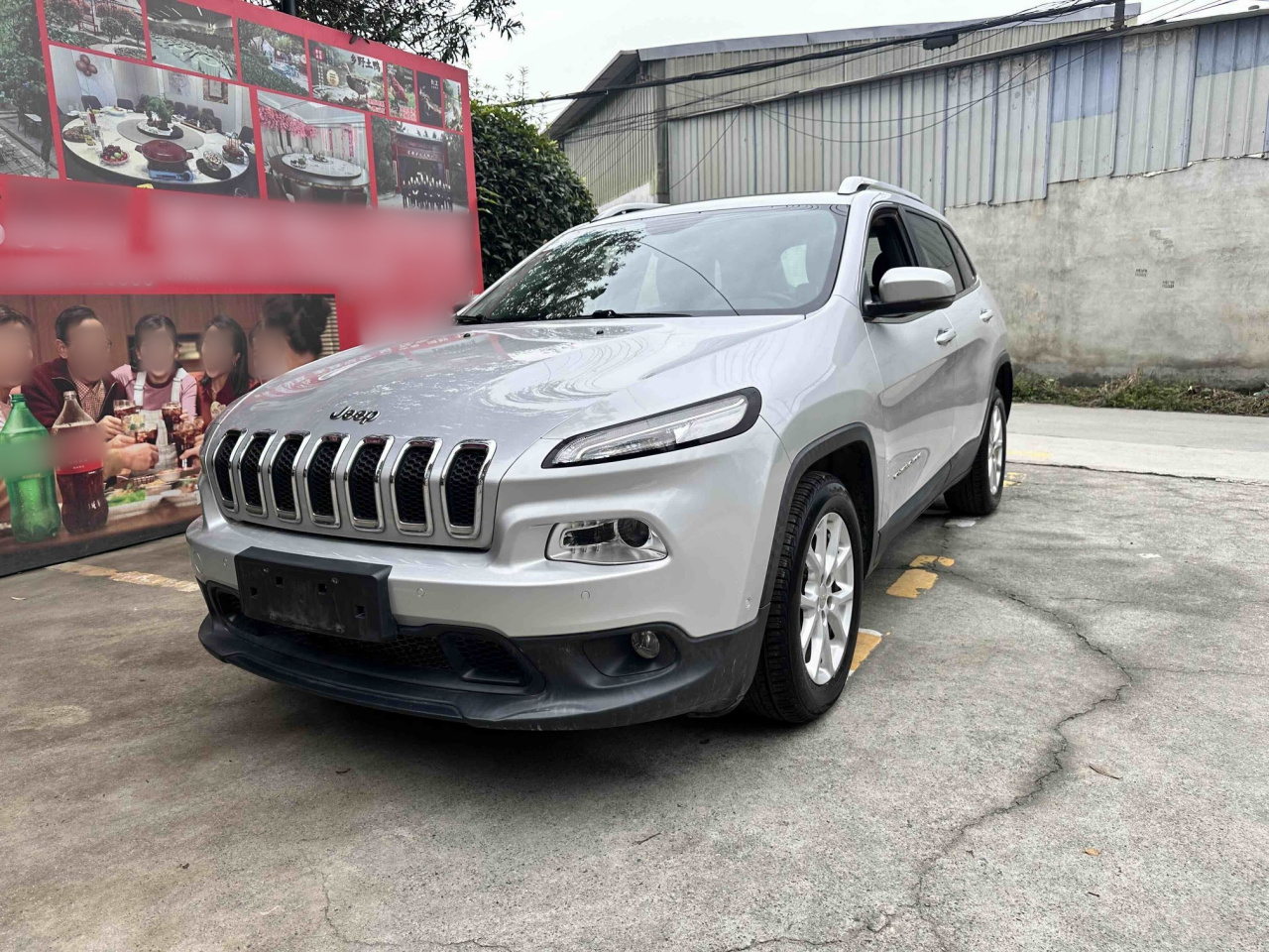 Cherokee 2016 2.0L