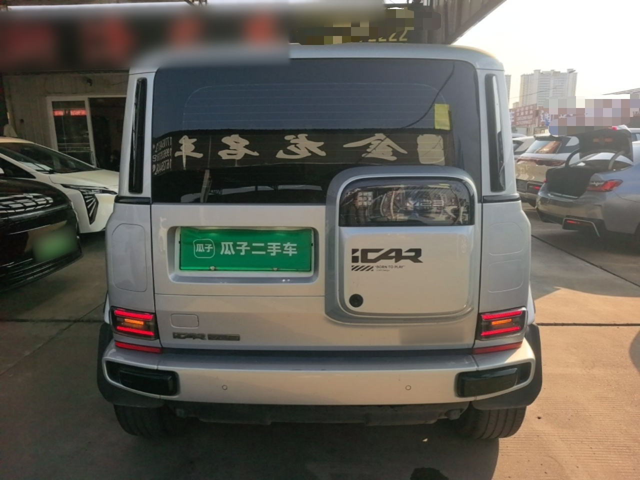 iCAR-Class V23 2025 401 RWD Advanced photo 5