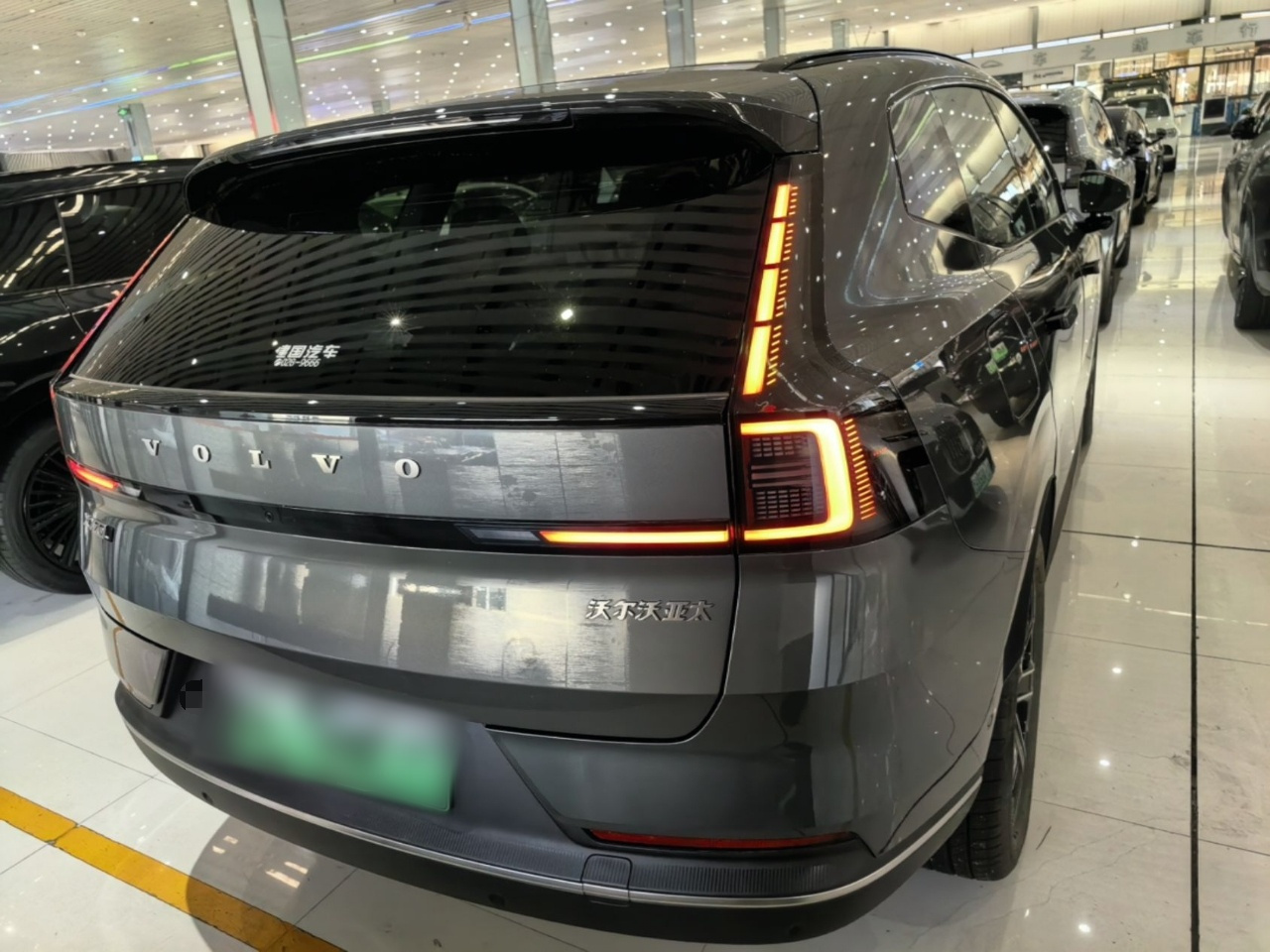 XC70 Hybrid 2026 AWD Extended Range Core photo 5